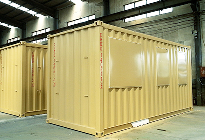 移動(dòng)方艙生產(chǎn)廠(chǎng)家